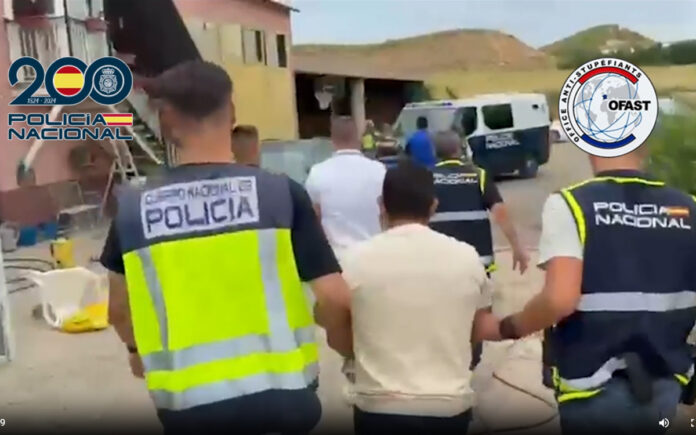 policia-espana-cjng-2-05082026